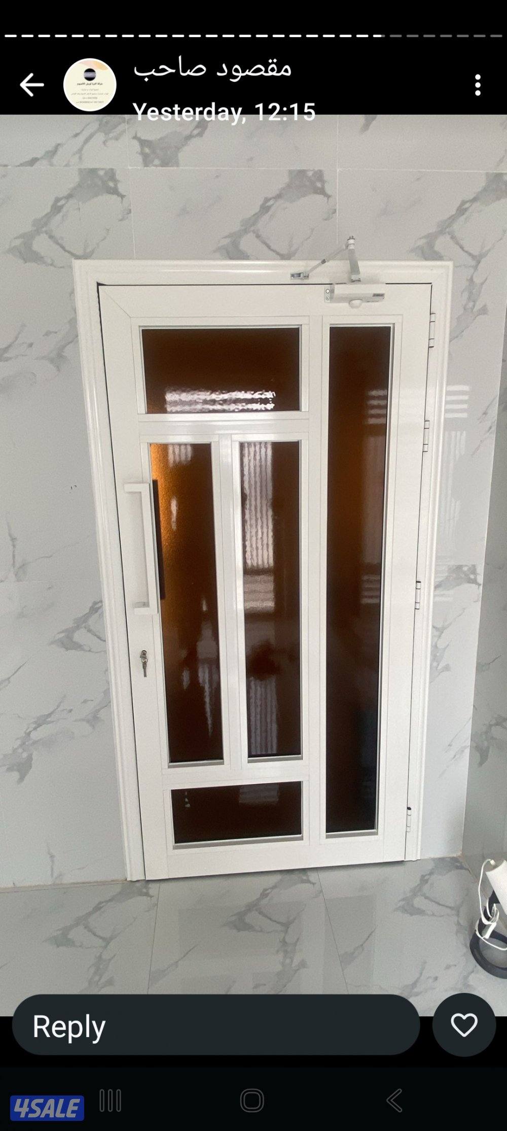 المنيوم و شتر الباكستاني5