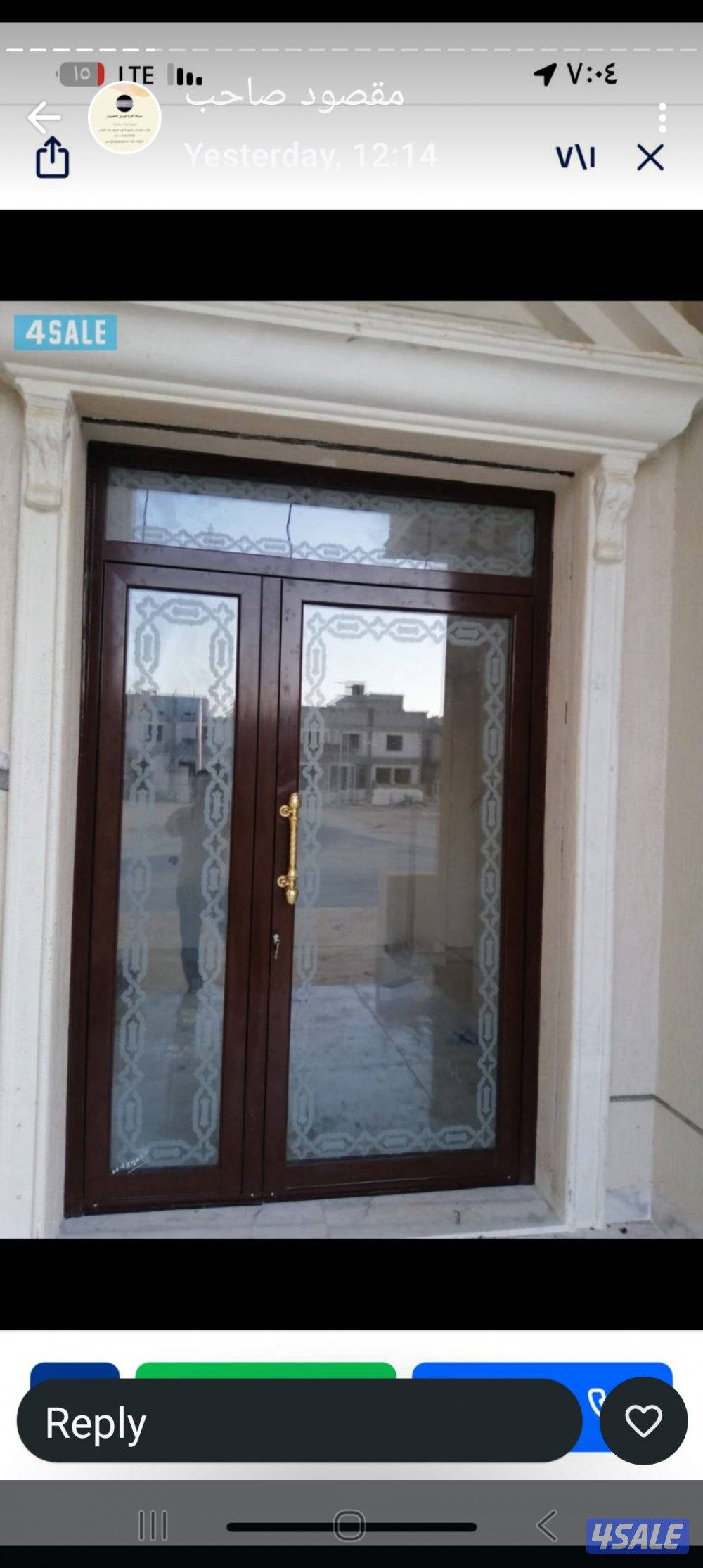 المنيوم و شتر الباكستاني6