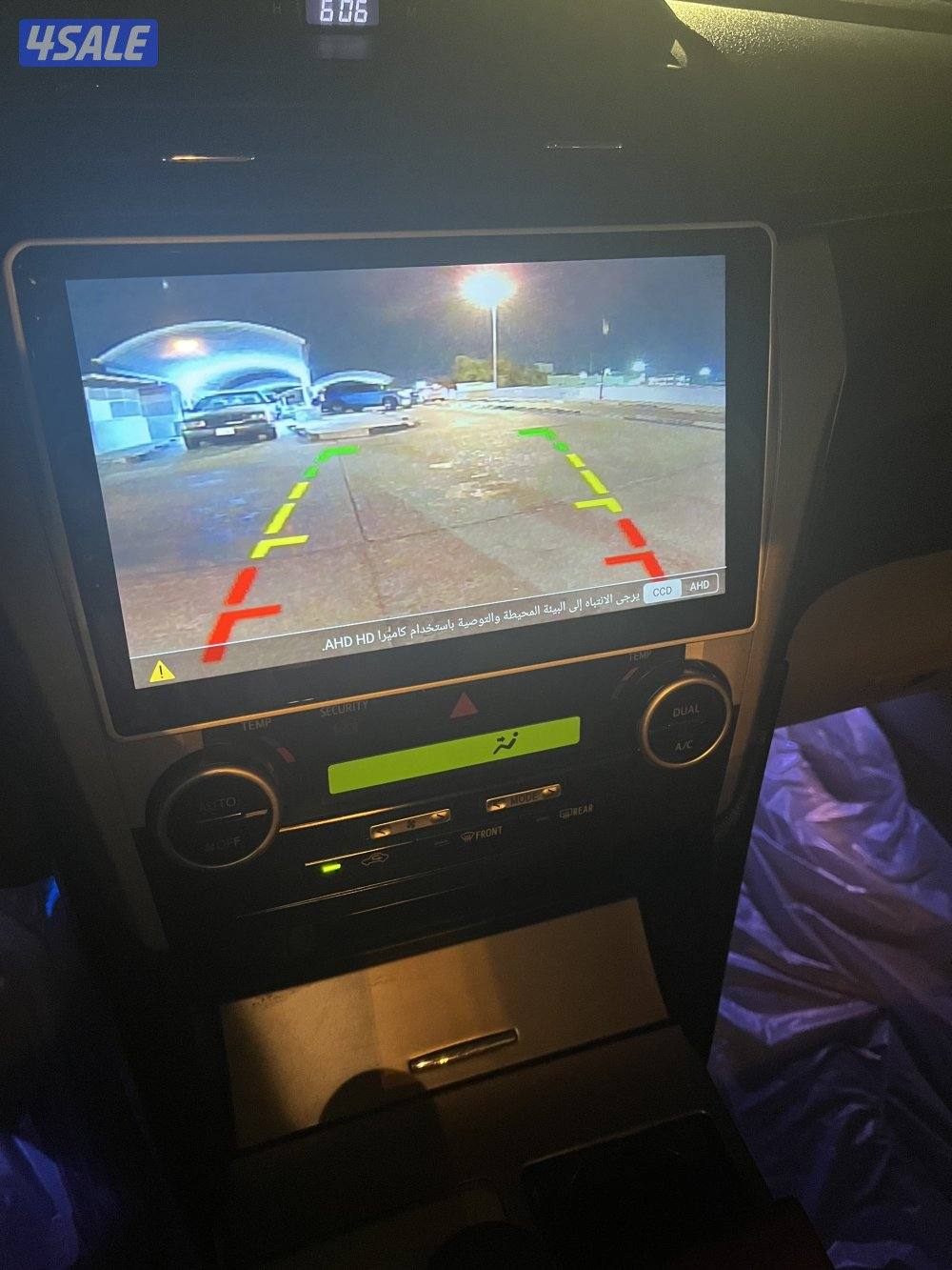 اوريون 2015 شرط الفحص10