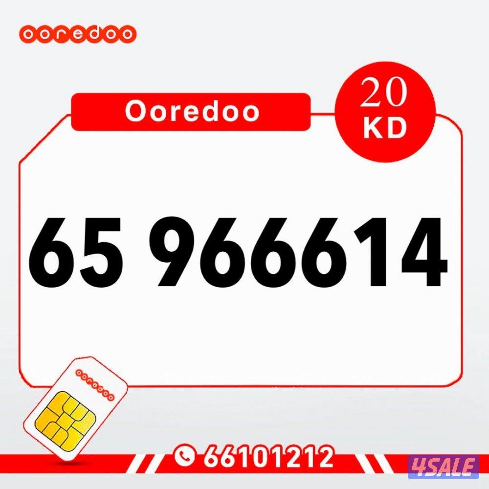 200 قيقا 1000 دقيقه مكالمات2