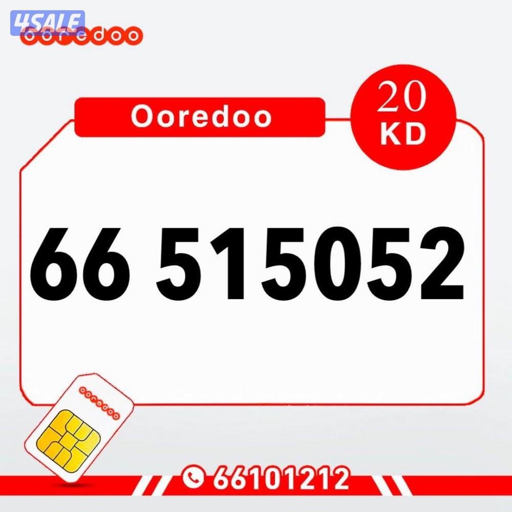 200 قيقا 1000 دقيقه مكالمات4