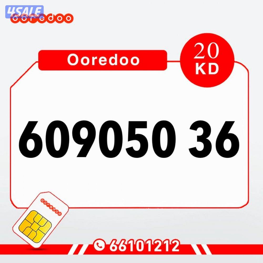 200 قيقا 1000 دقيقه مكالمات9