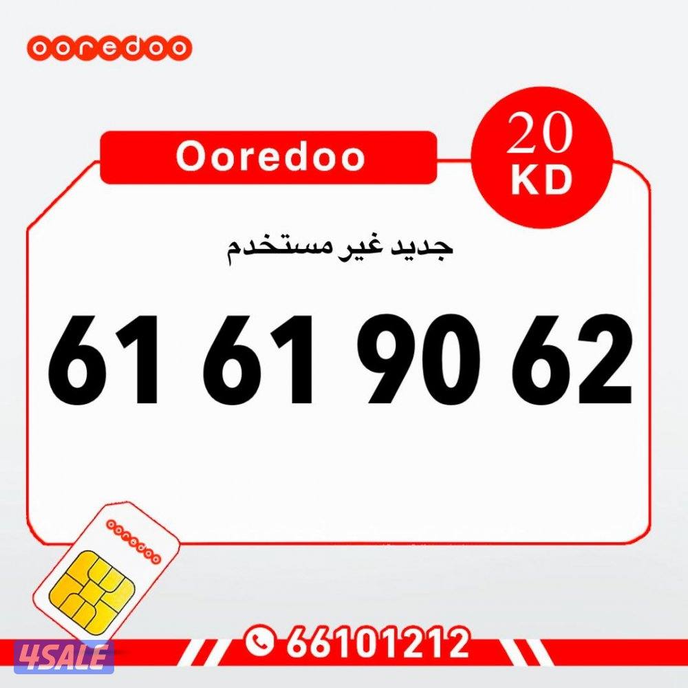 200 قيقا 1000 دقيقه مكالمات12