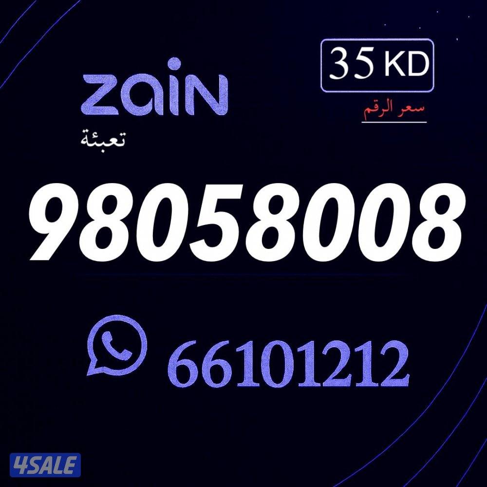 200 قيقا 1000 دقيقه مكالمات14