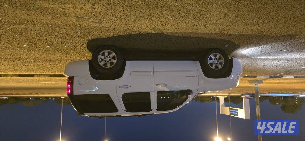 يوكن موديل 20097