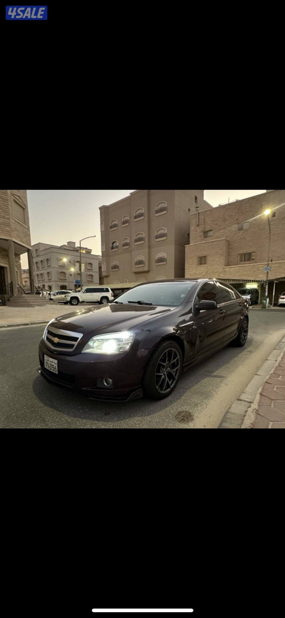 للبيع كابرس LS3 بدي كت SS علي السوم0