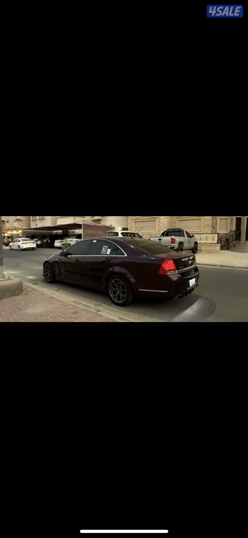 للبيع كابرس LS3 بدي كت SS علي السوم3