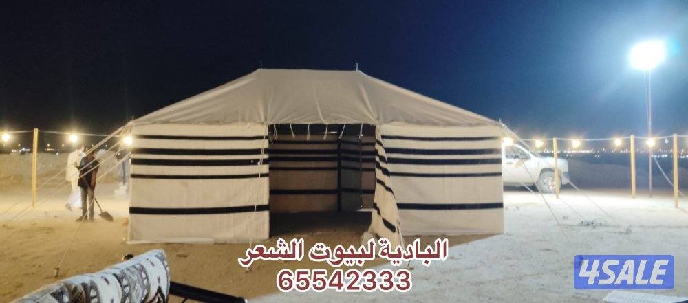 توصيل وبنيان محاني0