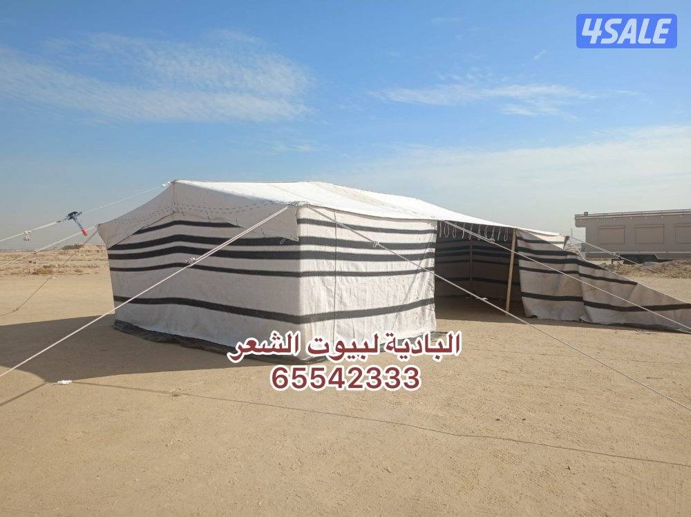 توصيل وبنيان محاني2