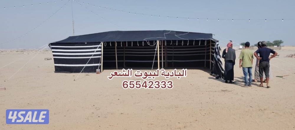 توصيل وبنيان محاني4