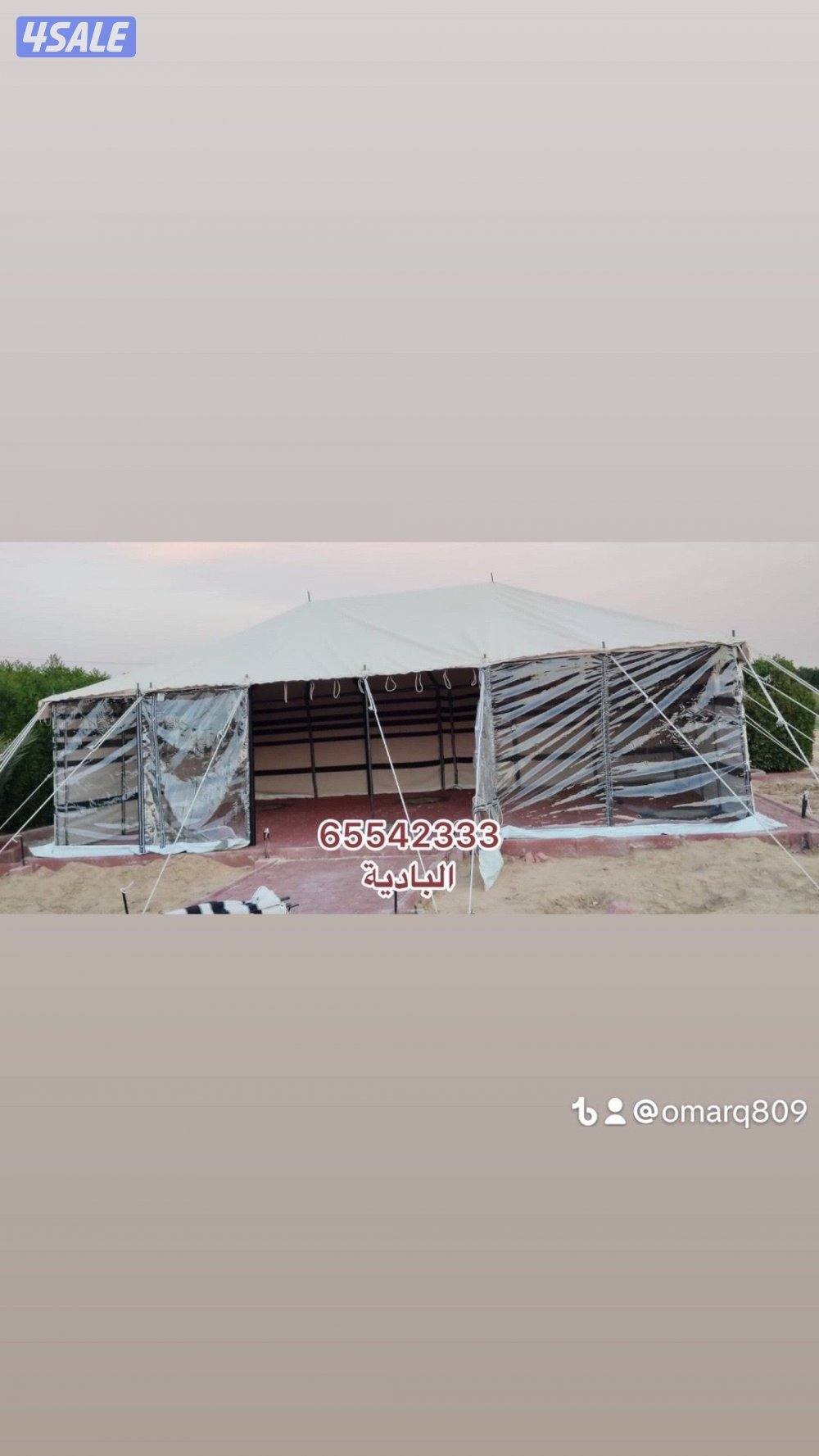 توصيل وبنيان محاني5