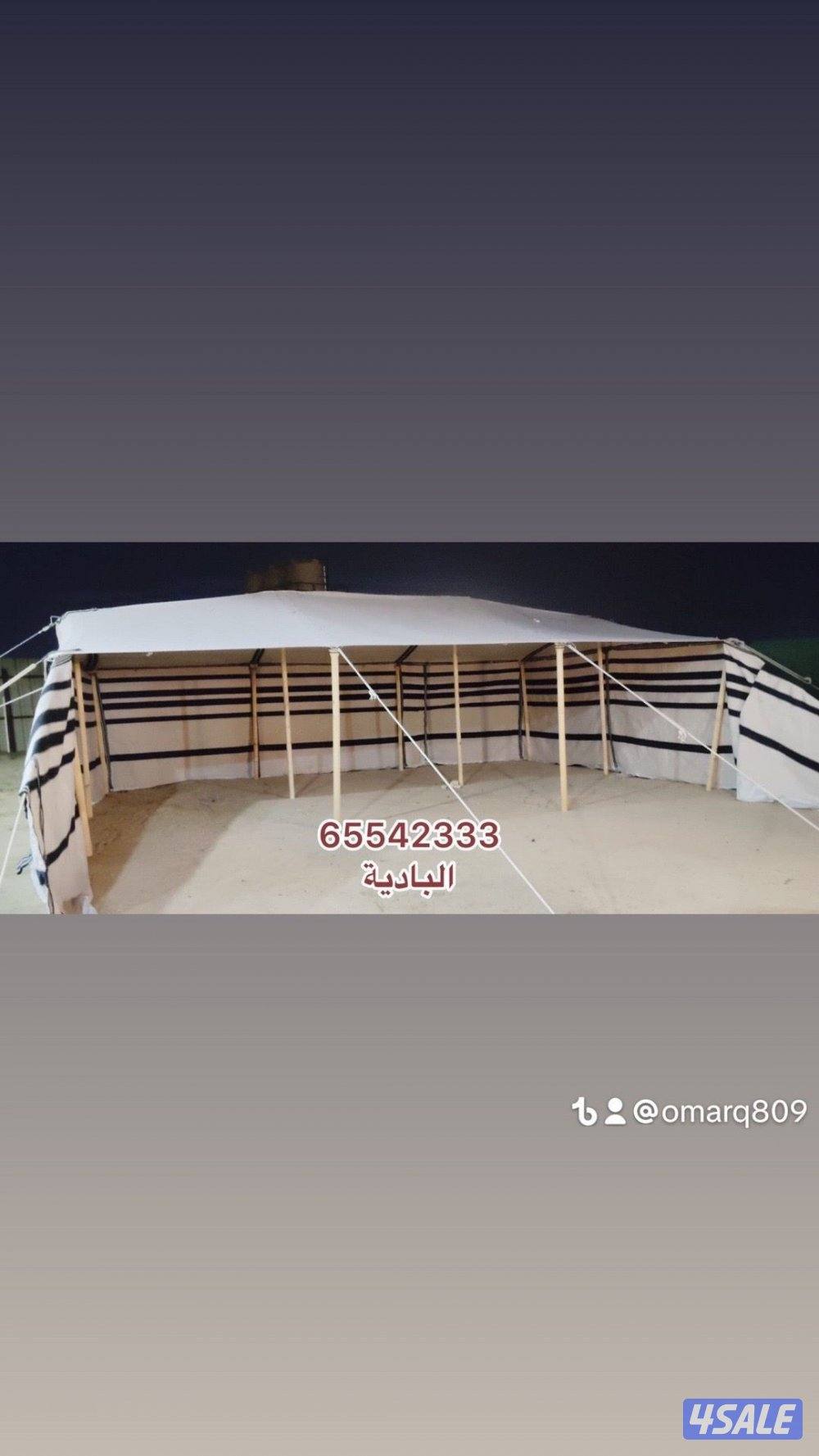 توصيل وبنيان محاني8