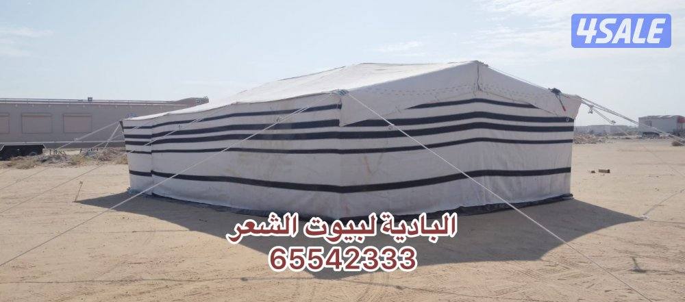 توصيل وبنيان محاني7