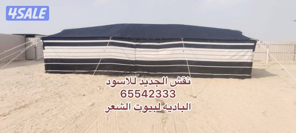 توصيل وبنيان محاني11