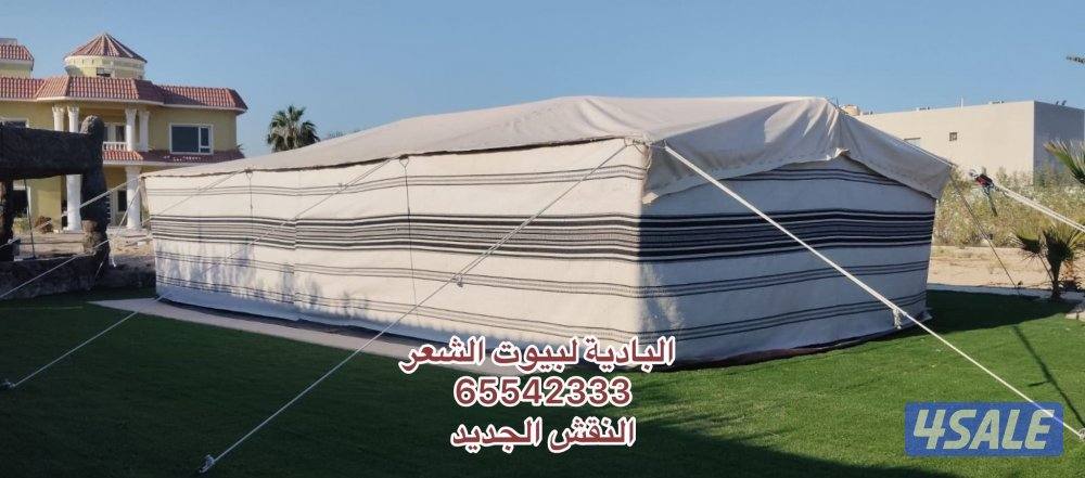 توصيل وبنيان محاني14