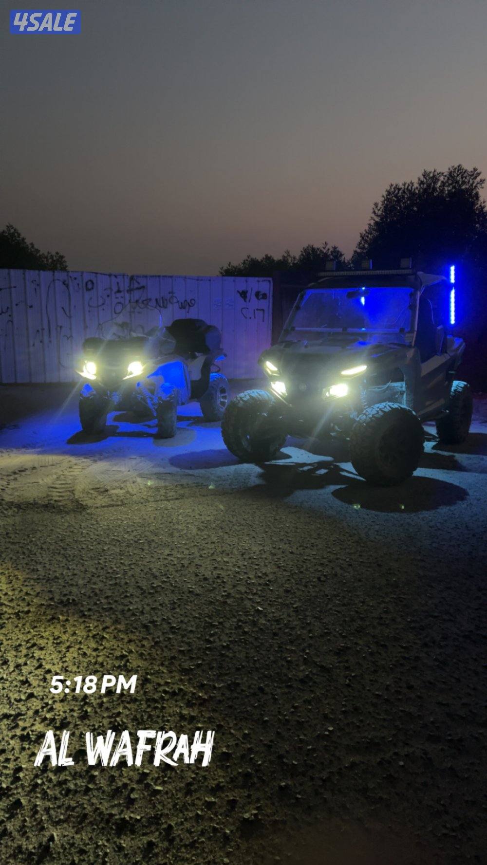 للبيع ياماها ولفرين  ٢٠٢٣1