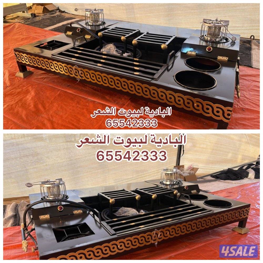 شامل توصيل وبنيان0