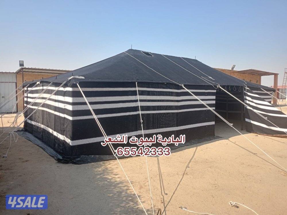 شامل توصيل وبنيان2