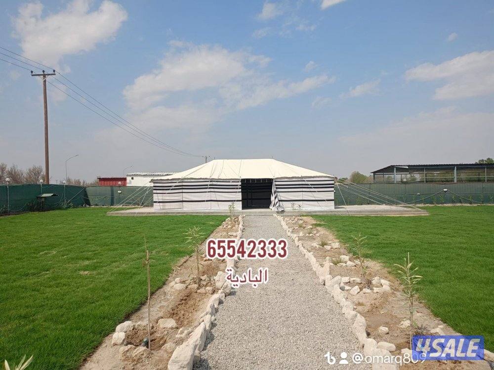 شامل توصيل وبنيان9