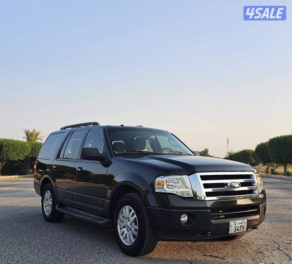 2014 صبغ وكالة بالكامل0