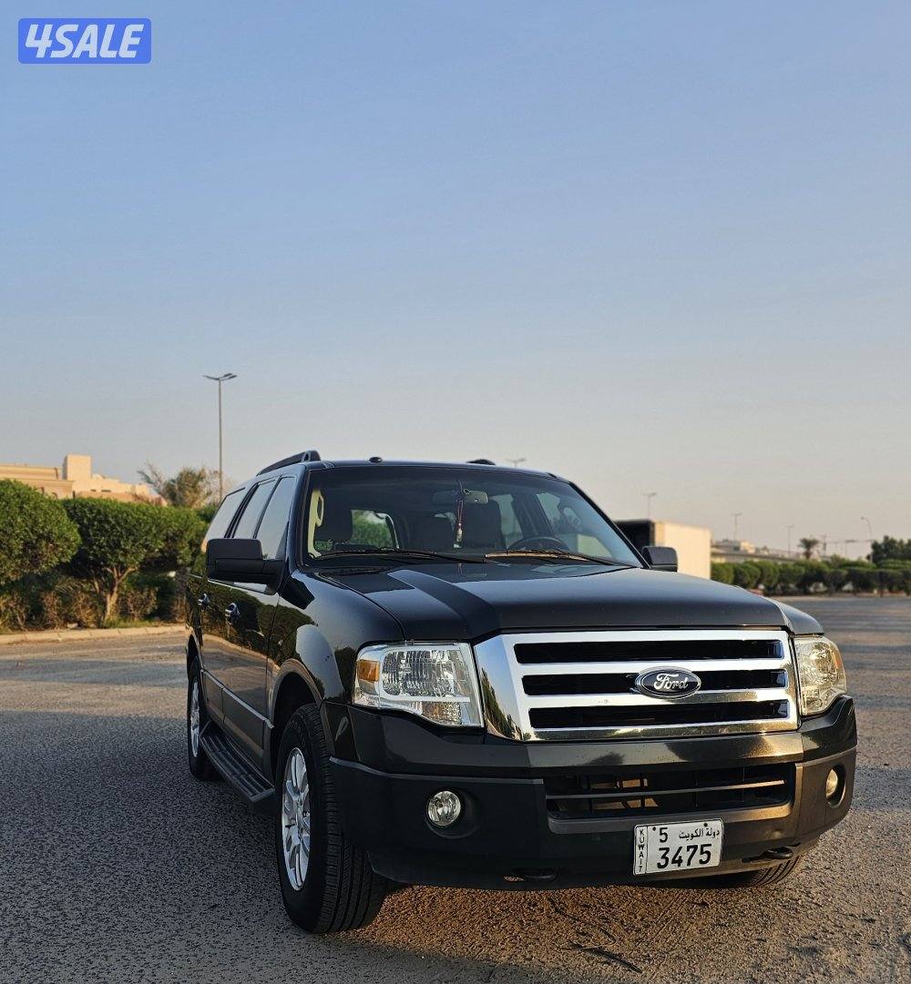 2014 صبغ وكالة بالكامل2