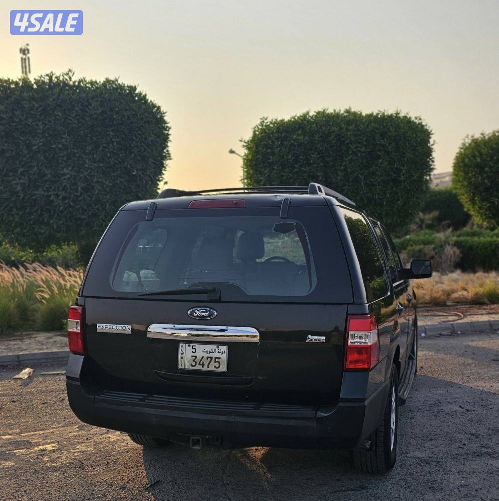 2014 صبغ وكالة بالكامل8