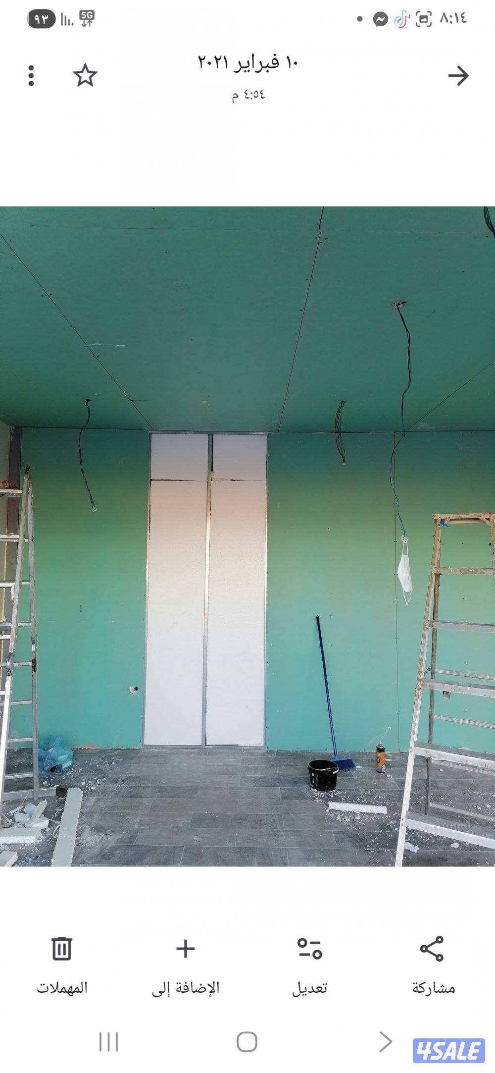 تركيب. جبس بورد اسمنت بورد  اصباغ3