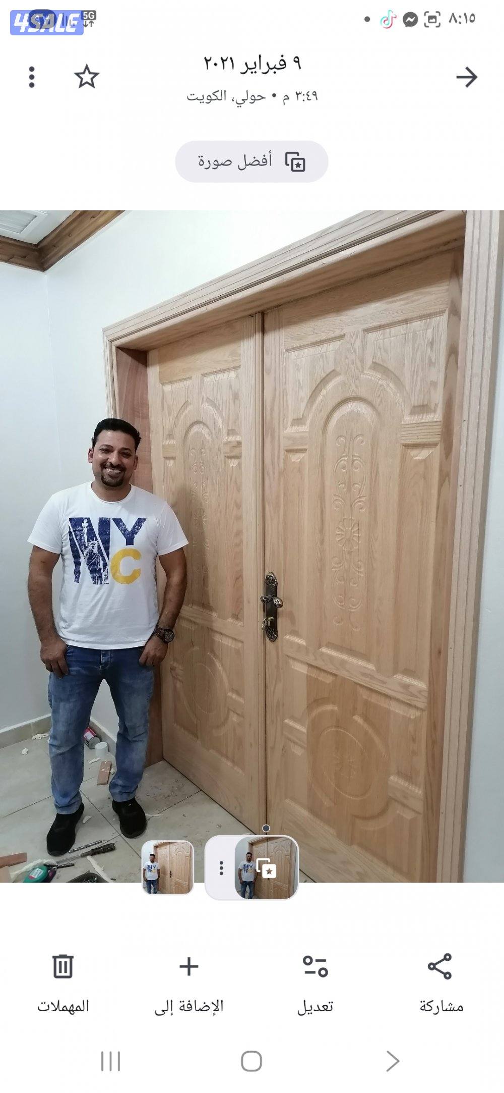 فتح أبواب خشب حديد. المنيوم. تبديل قفول. صيانه ونجاره0