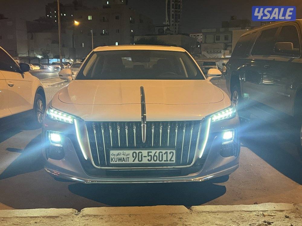 هونشي أوسادو أصفار جديده 20244