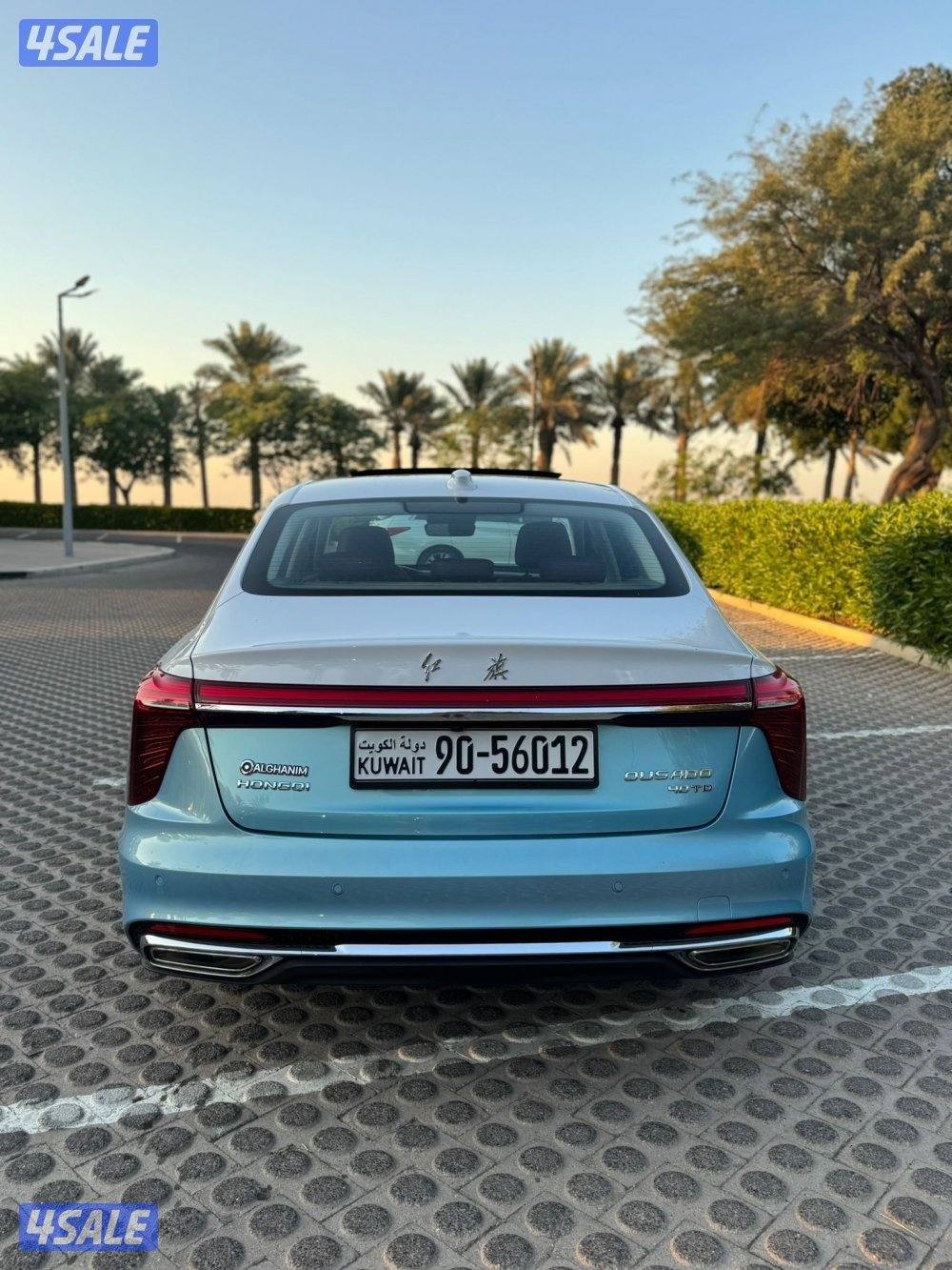 هونشي أوسادو أصفار جديده 20243