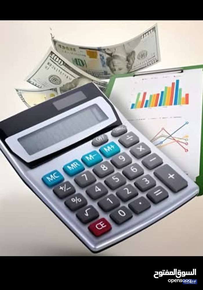 محاسب اول خبره 10 سنوات بالشركات التجاريه وابحث عن زيارات4