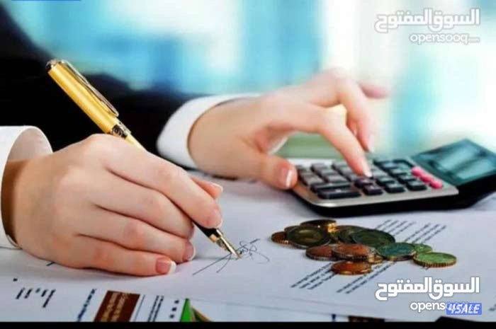 محاسب اول خبره 10 سنوات بالشركات التجاريه وابحث عن زيارات5