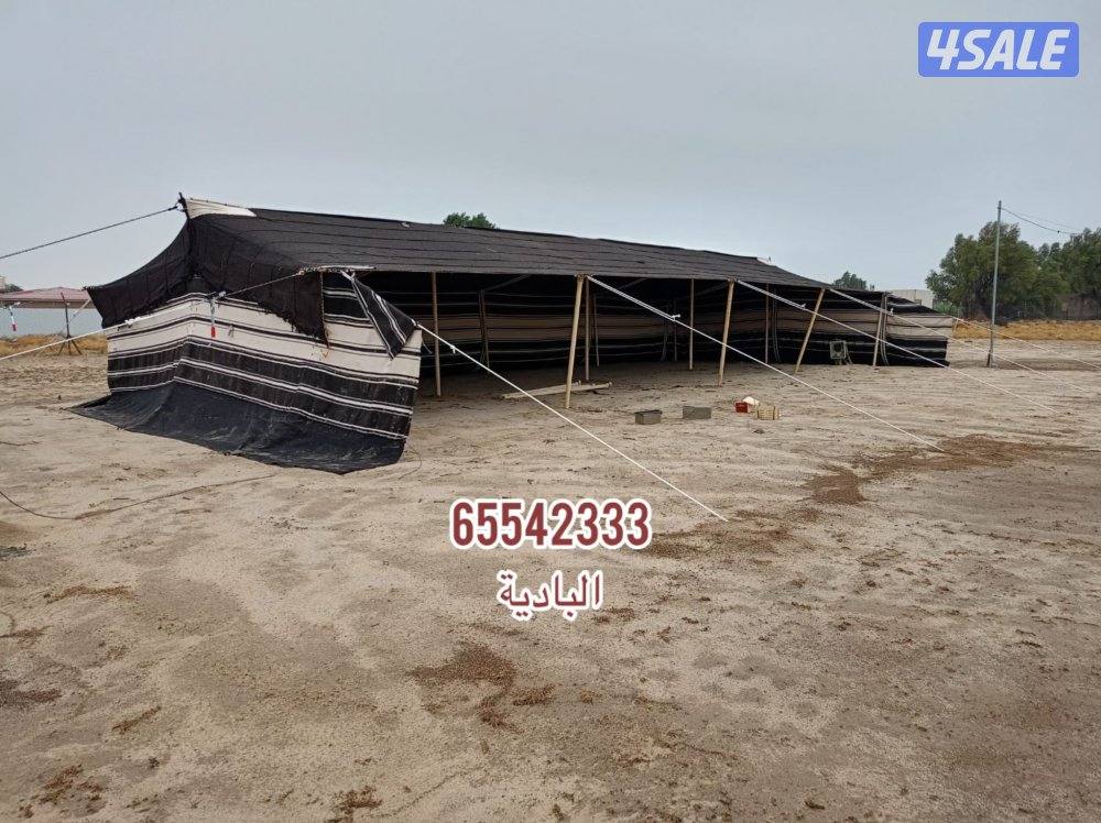 شامل توصيل وبنيان4