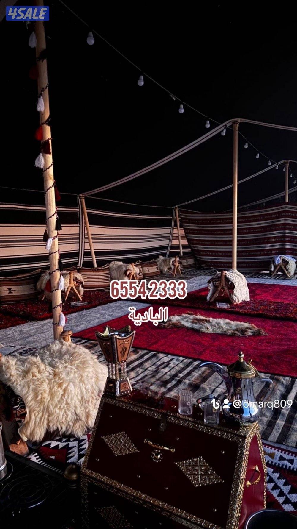 شامل توصيل وبنيان7