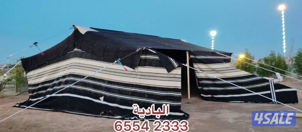 شامل توصيل وبنيان9