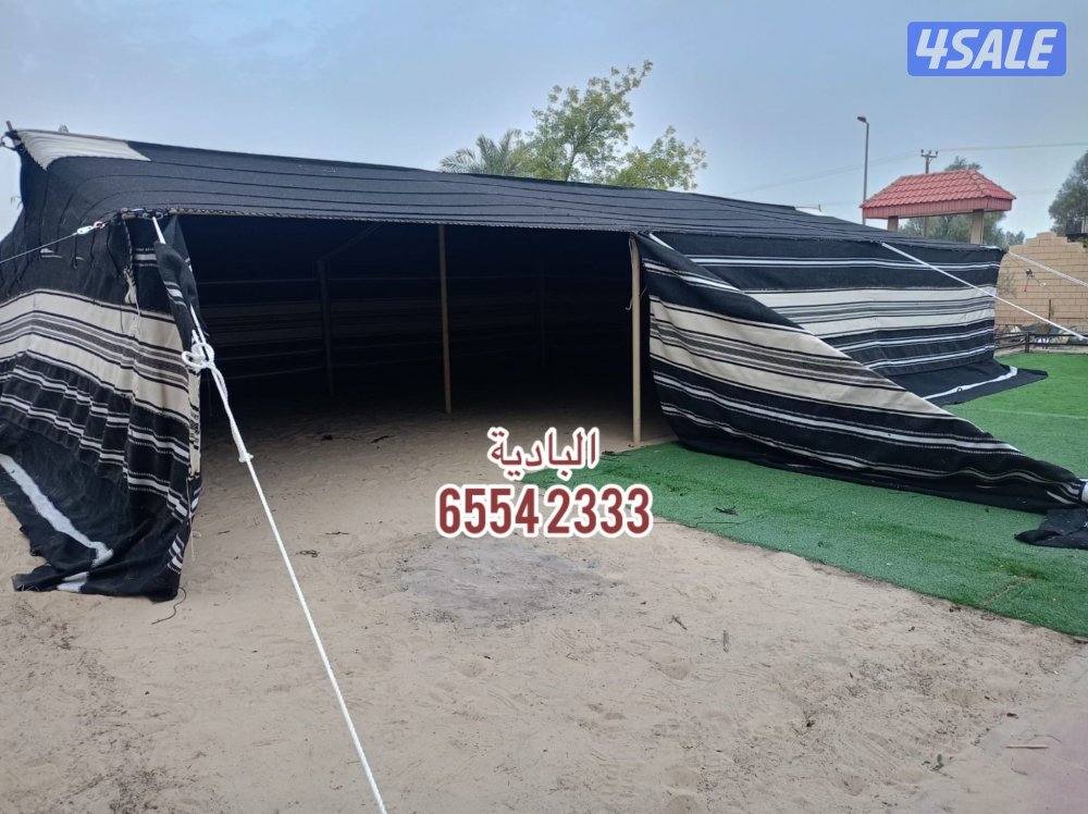 شامل توصيل وبنيان15