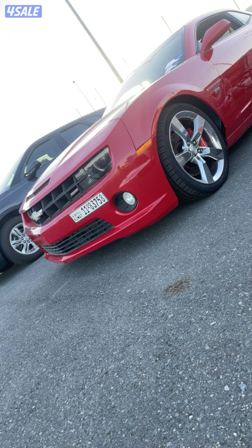 كمارو قير عادي6