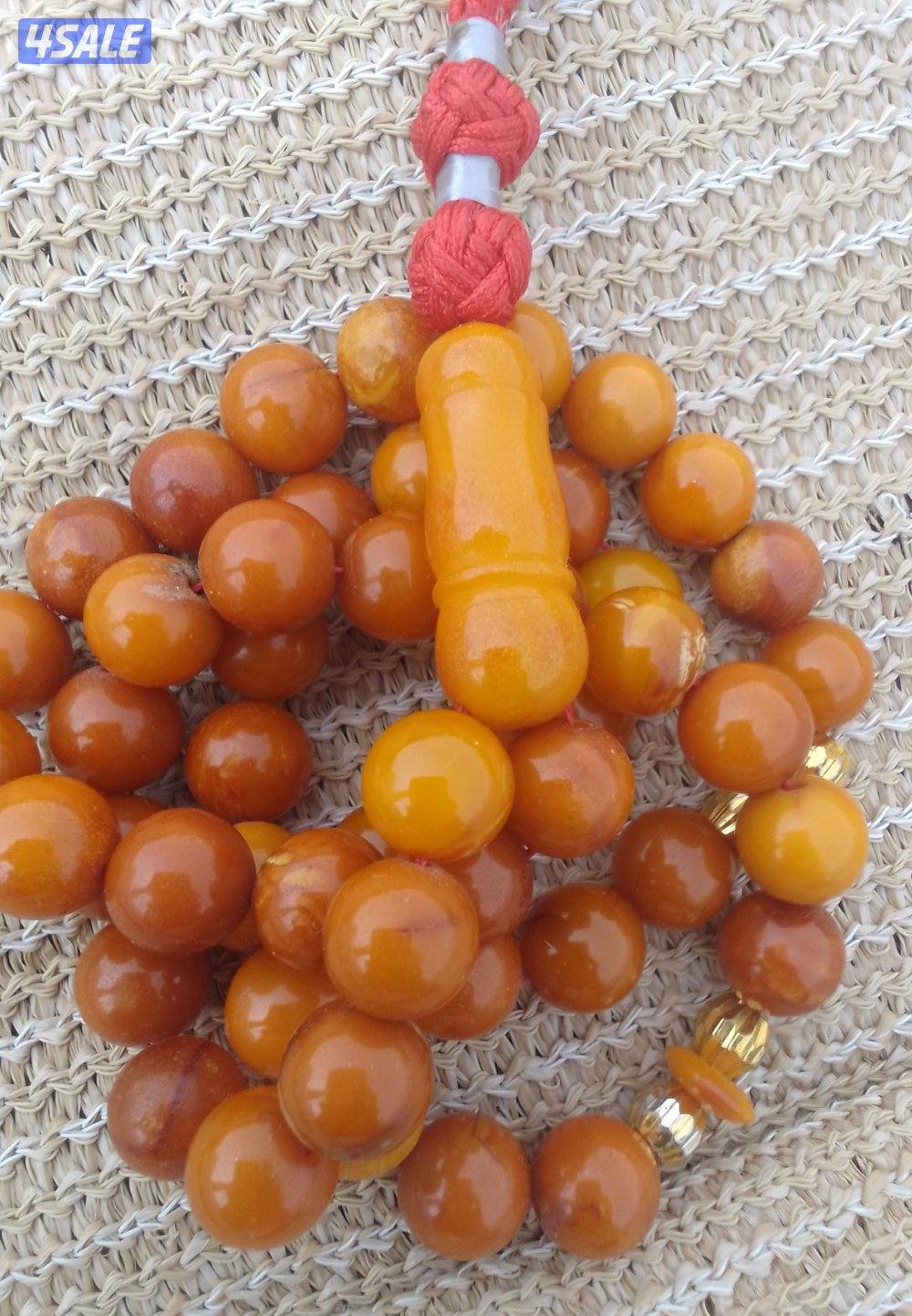 للبيع مسباح كهرب2