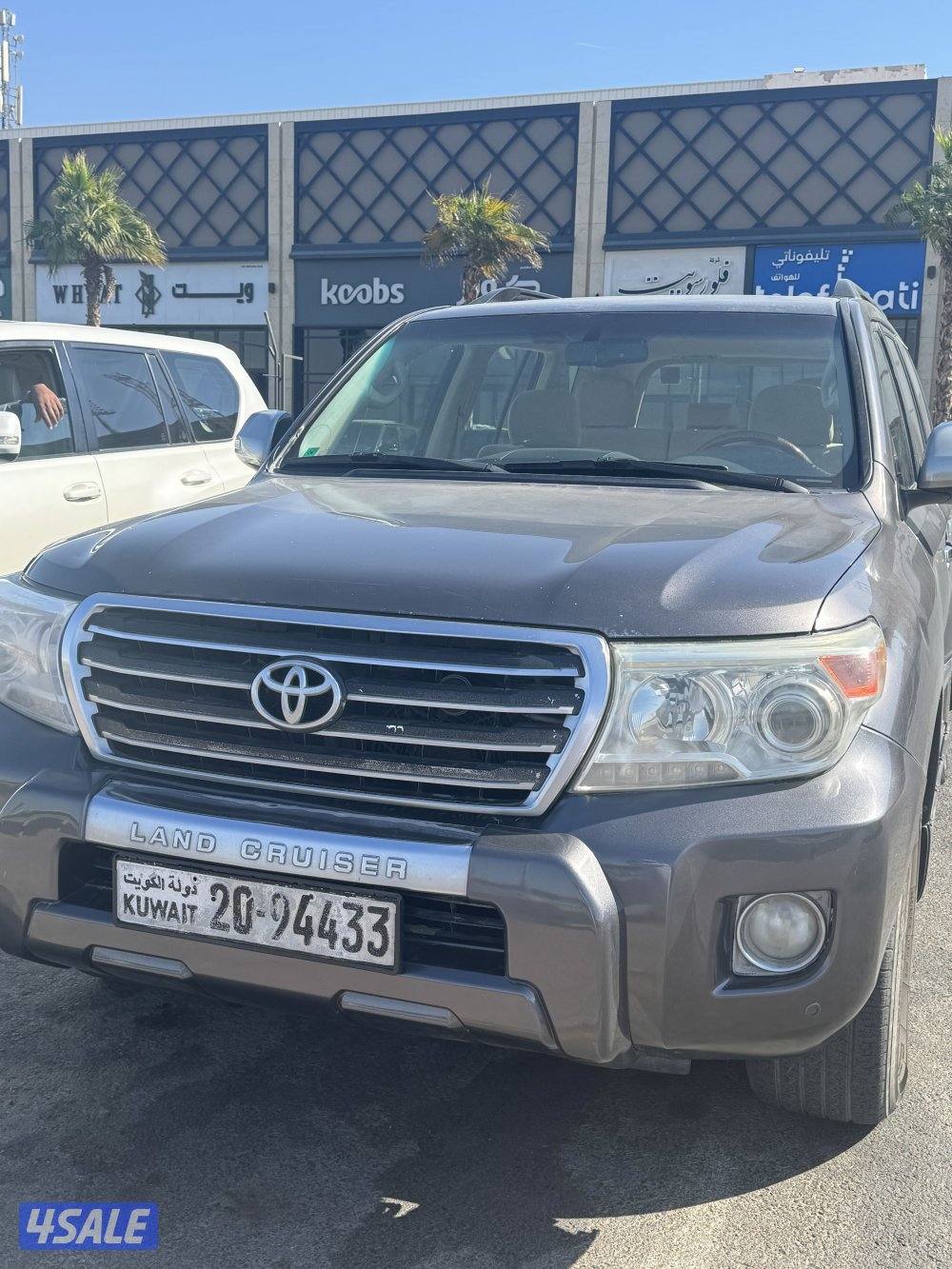 لاند كروز موديل 20131