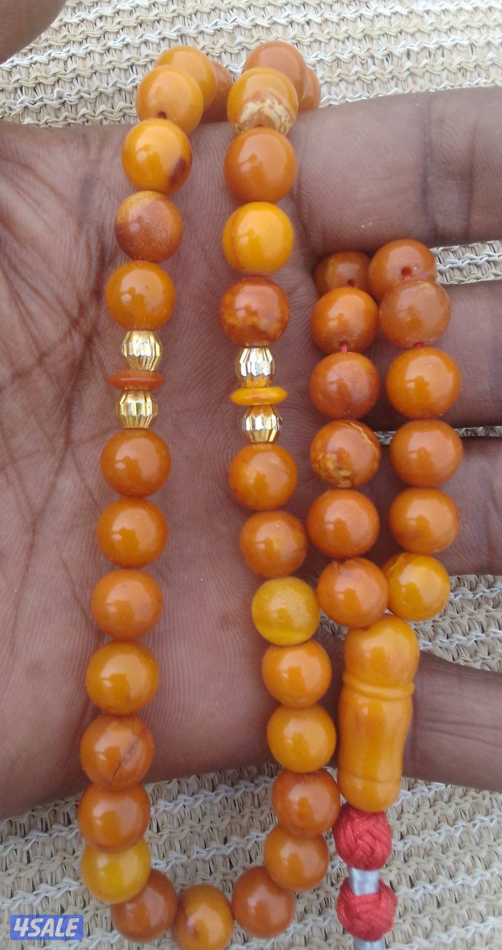 للبيع مسباح كهرب5