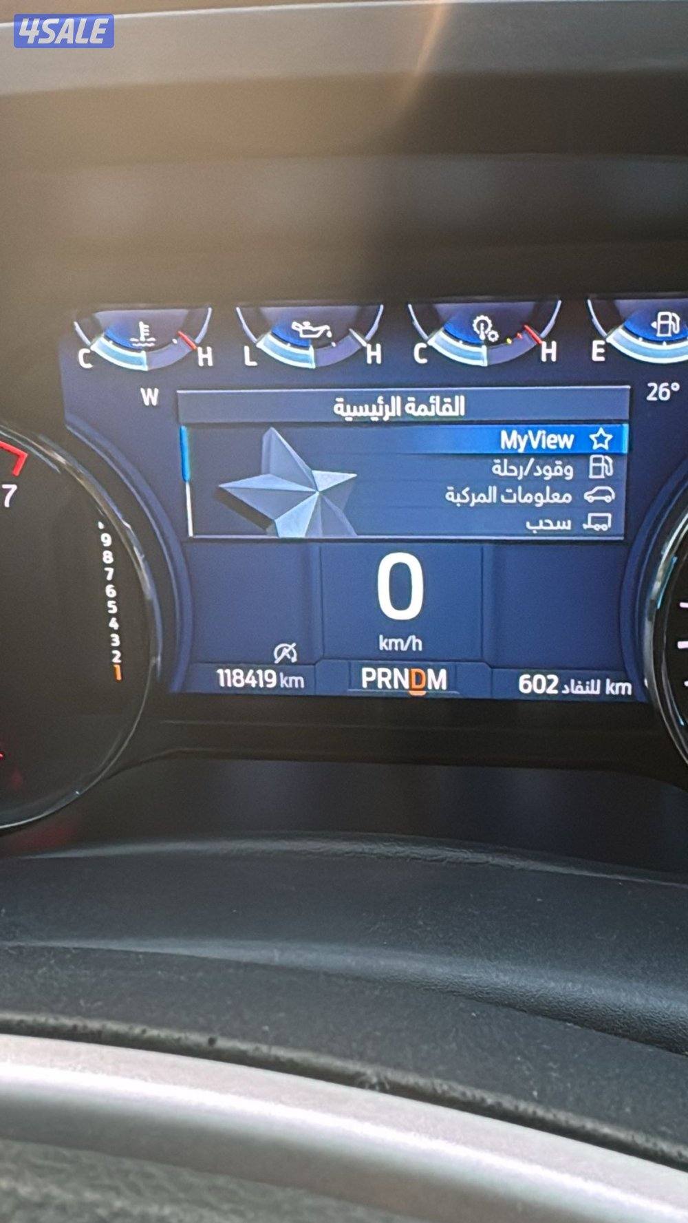 اكسبدشن 2022 الفحص مرفق9