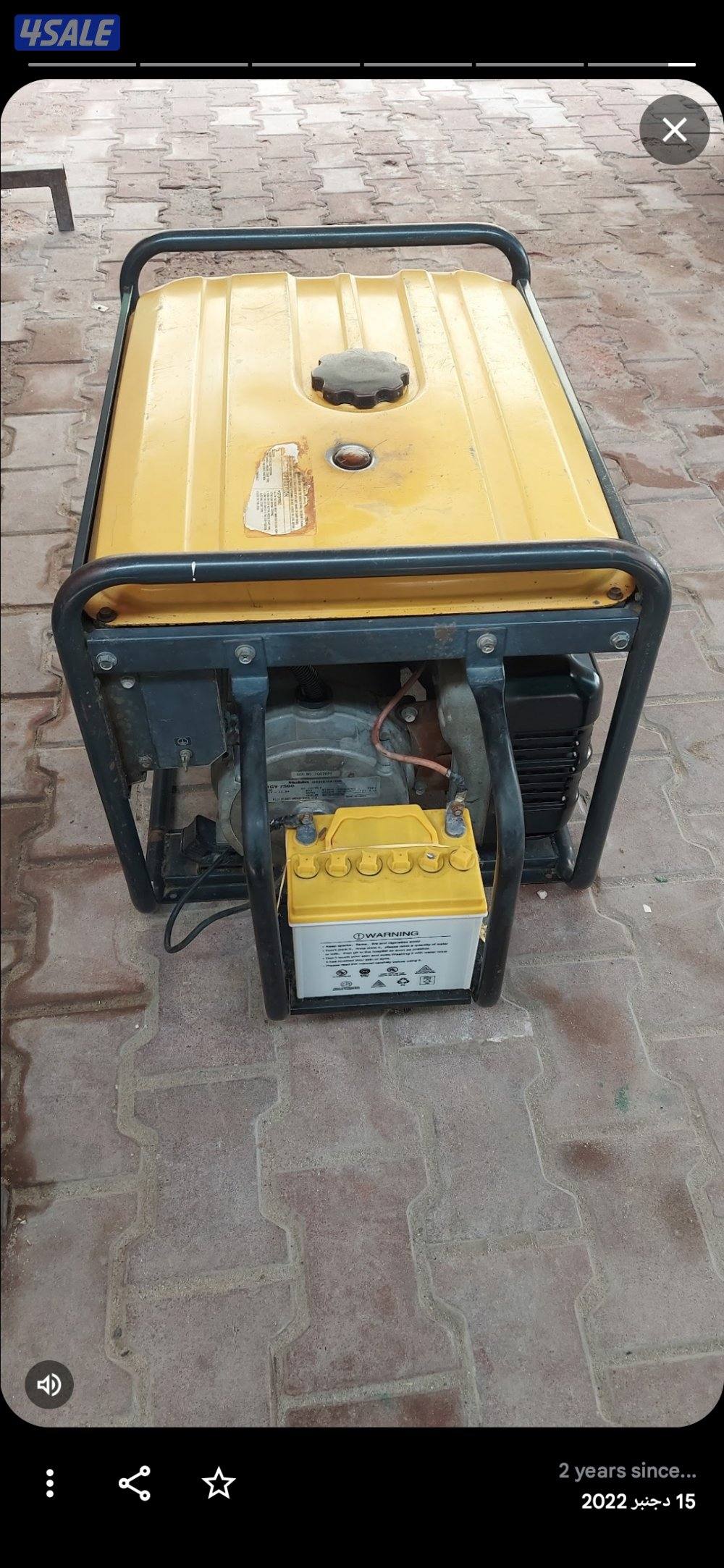 للبيع مكينه روبن 7500 بانزين0