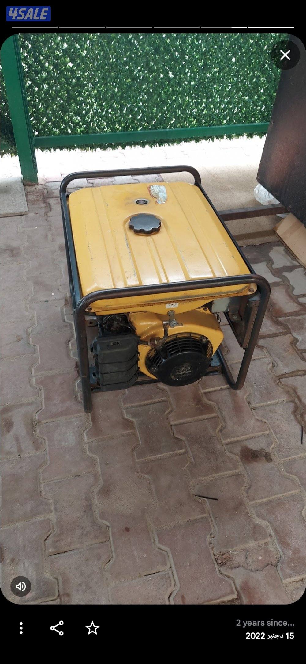 للبيع مكينه روبن 7500 بانزين1