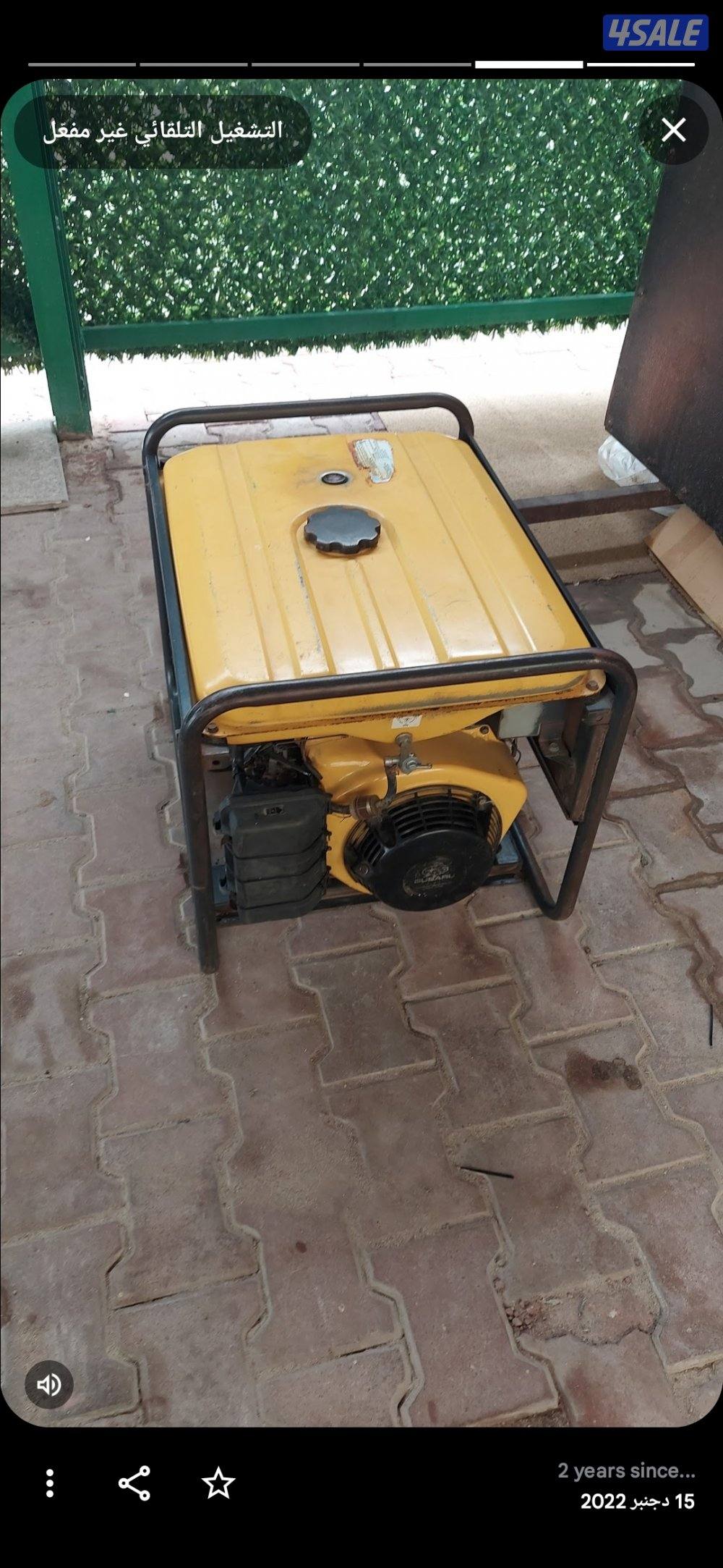 للبيع مكينه روبن 7500 بانزين2