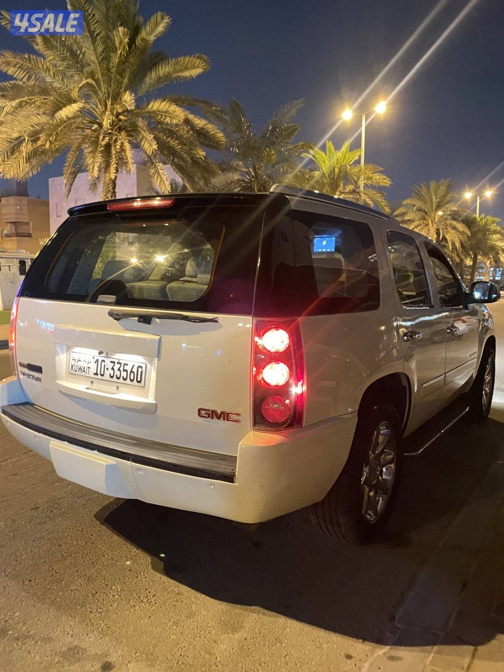 دينالي 2010 وكالة الكويت اللون ابيض صدفي صبغ الوكالة4