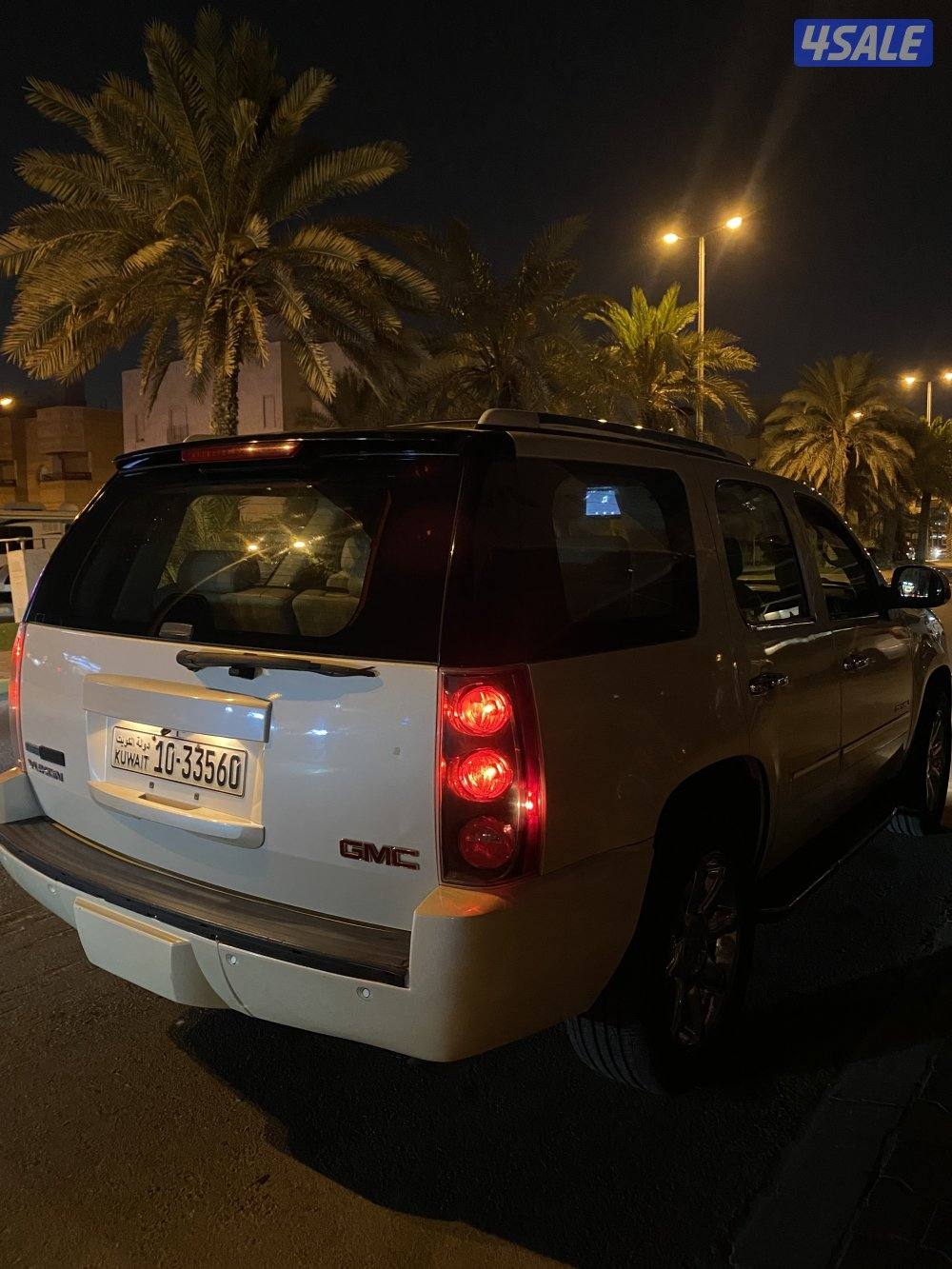 دينالي 2010 وكالة الكويت اللون ابيض صدفي صبغ الوكالة5