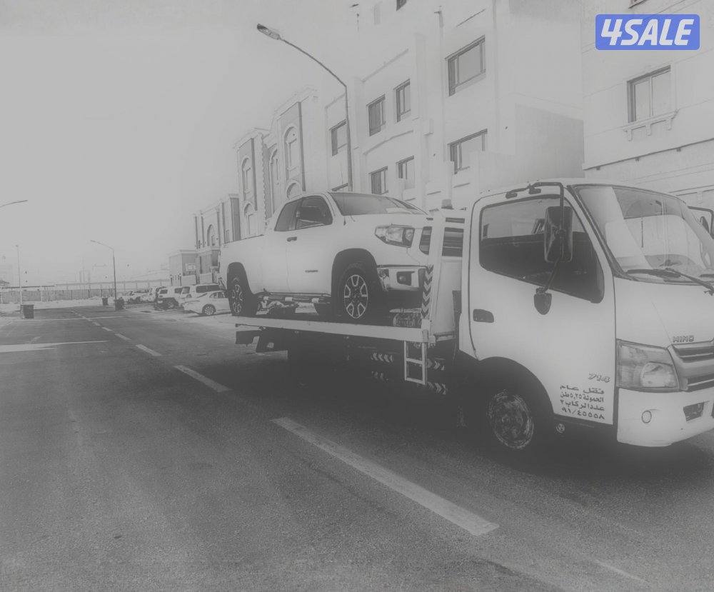 ونش@@ونش@@ونش@@ونش@@ونش@@ونش@@ونش@@ونش@@ونش@@ونش@@ونش@@ونش@@ونش@@ونش@@0