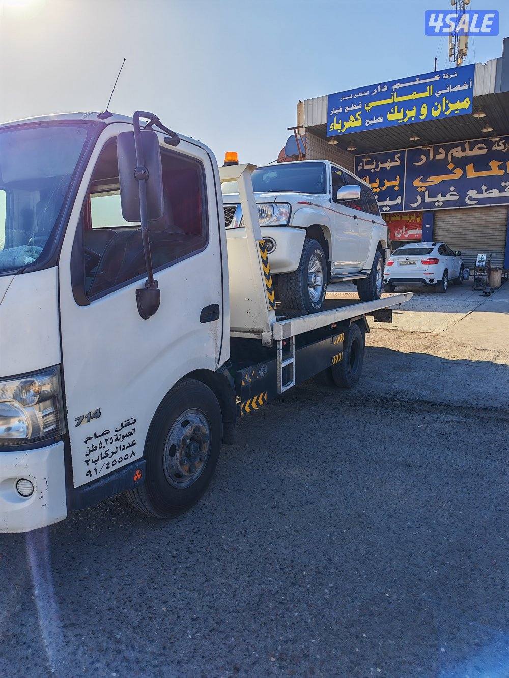 ونش@@ونش@@ونش@@ونش@@ونش@@ونش@@ونش@@ونش@@ونش@@ونش@@ونش@@ونش@@ونش@@ونش@@0