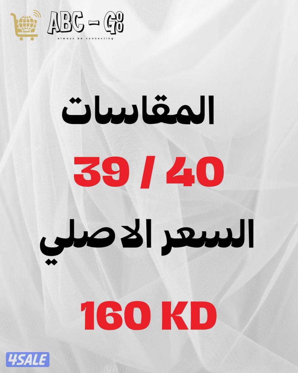 اكتشفي الرفاهية المخفية أحذية نسائية أوروبية / 68