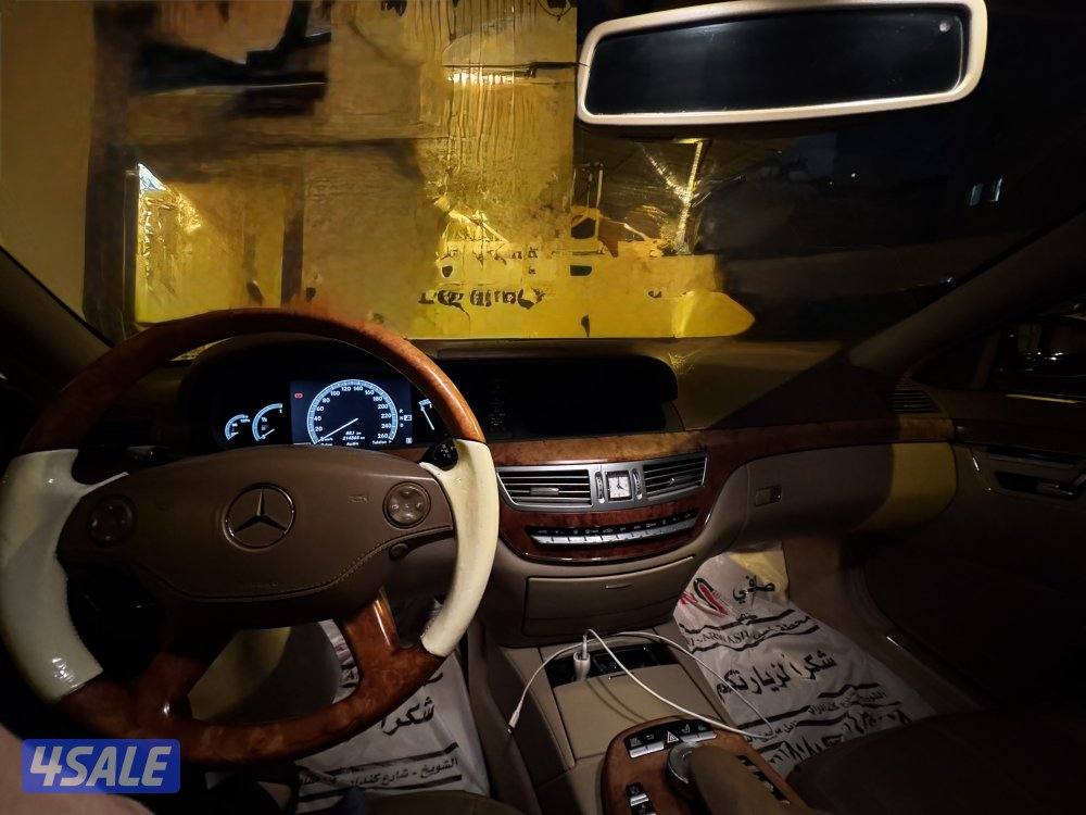 مرسيدس s350 L2